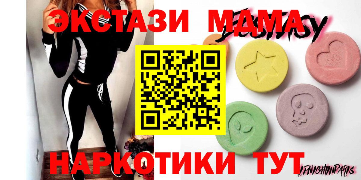 Экстази бентли Карабулак