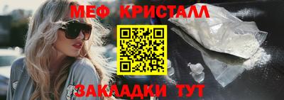 каннабис Дубна