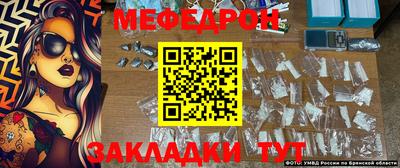 каннабис Дубна