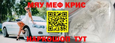 каннабис Дубна