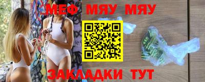 бутик Донской