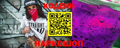 крисы Донецк