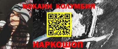 крисы Донецк