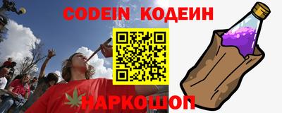 крисы Донецк
