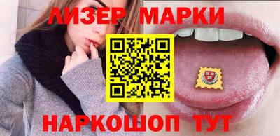 бутик Донской