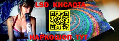 каннабис Дубна