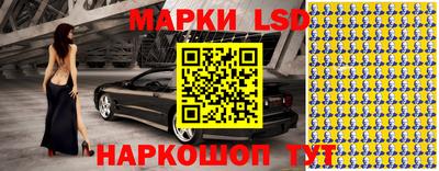 каннабис Дубна