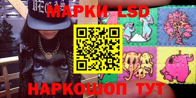 каннабис Дубна