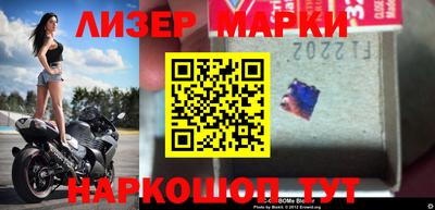 бутик Донской