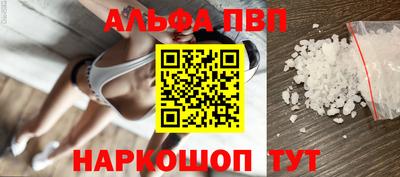 героин Кумертау