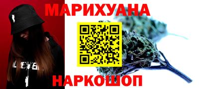 бутик Донской
