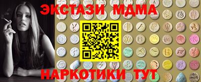 каннабис Дубна