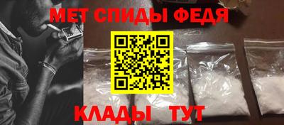 каннабис Дубна