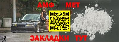 МДПВ Кулебаки