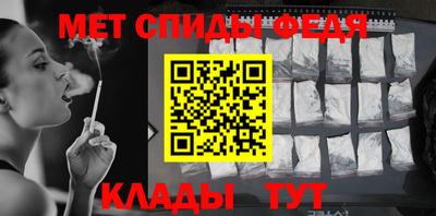 бутик Донской