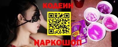 бутик Донской