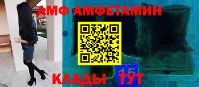 каннабис Дубна