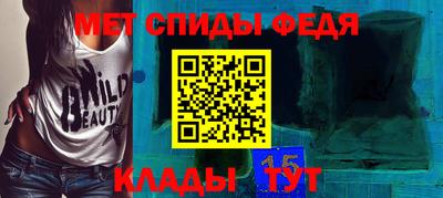 крисы Донецк