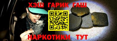 бутик Донской