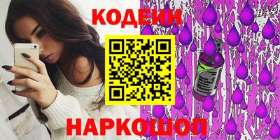 крисы Донецк