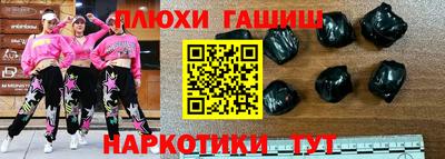 бутик Донской