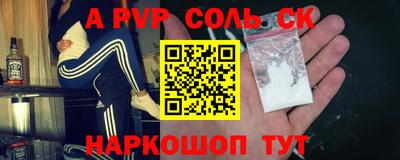 каннабис Дубна