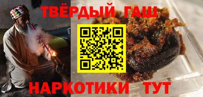 бутик Донской