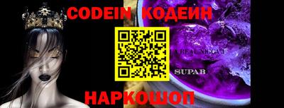 каннабис Дубна