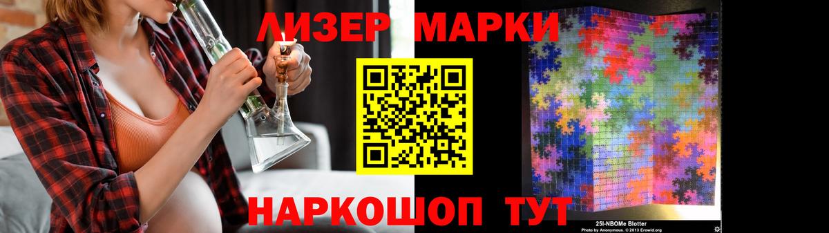 ЛСД экстази кислота Карабулак