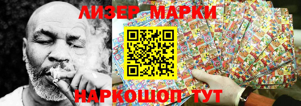 Конопля  Cocaine  Меф   Карабулак  Вход с VPN 